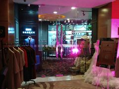 -天津水游城丽筠酒店