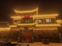 -叶叶菩提(旗舰店)
