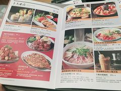 -越小品·越南餐厅(万科里店)