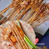 如果只能选一家烤脑花，我会选这家！