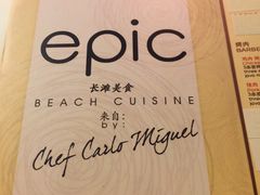 -Epic Boracay