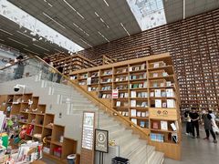 -朵云书院(滴水湖店)