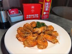 紫苏梅子急汁虾-兴仙饭店·闽味海鲜(马尾总店)