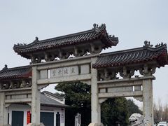-东坡赤壁风景名胜区