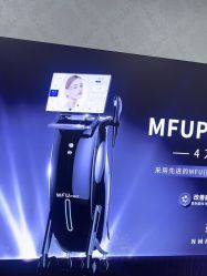 -武汉五洲整形外科医院