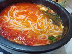 -官人桥番茄米线(温江行署店)