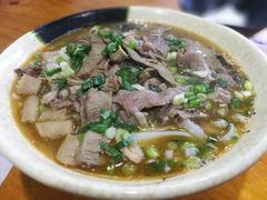 -喜之羊·粉面档