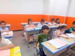 -昂立青少儿成长中心(宝山万达校区)