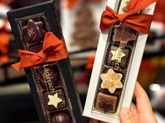 -Laderach 莱德拉(上海环贸iapm店)