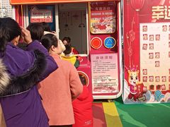 -金鹰国际购物中心(江都店)