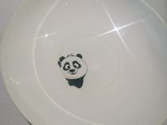 -眉州东坡·熊猫主题餐厅(枫蓝店)