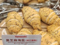 -山崎面包(静安久光店)