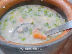 海鲜粥-金记番薯粥(松岗店)