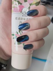 -Beauty Nails 美甲美睫皮肤管理