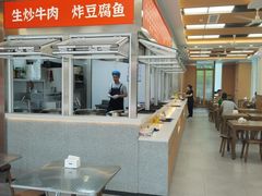 -立文冬·鲜活面(杭州太合商业中心店)