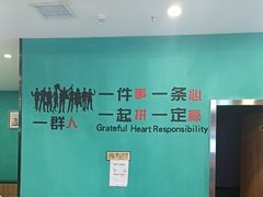 -合合春饼·酱骨·东北菜(潘家园店)