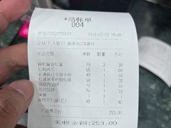 -乔家满族八大碗(流水沟店)