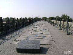 -卢沟桥文化旅游区