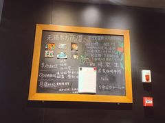 大堂-星巴克(无锡东方商厦店)
