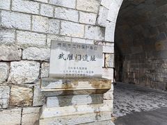 -文昌阁