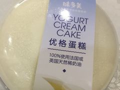 -味多美蛋糕(东直门店)