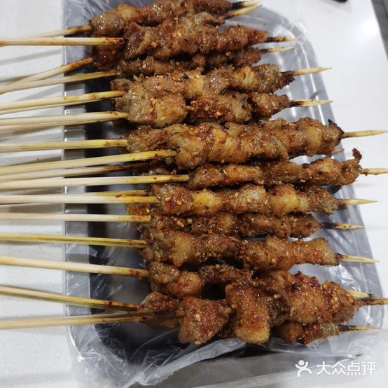 正宗艾合新疆串店