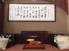 -莱蔻·圣灸堂·推拿艾灸(天山店)