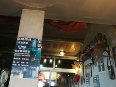 -炙热童年·老北京炙子烤肉(南锣鼓巷店)