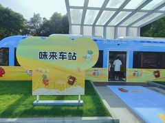 -康师傅味来馆