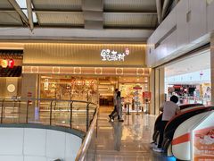 -翠微百货(龙德店)