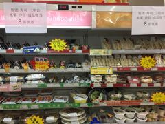 -7-11便利店(正阳街店)