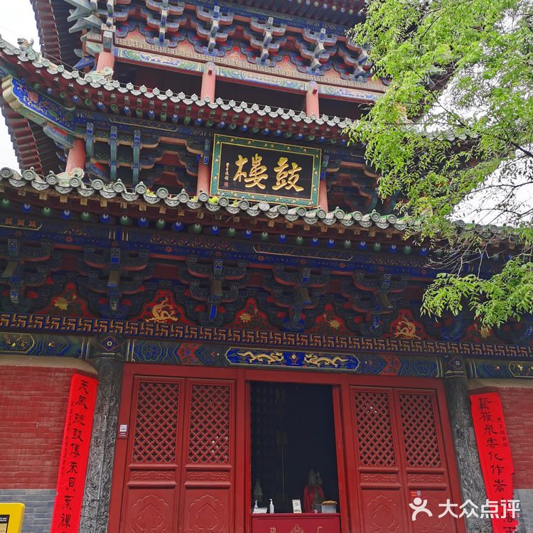 体力有限怎么少林寺一日游