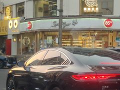 -85度C(青岛闽江路店)