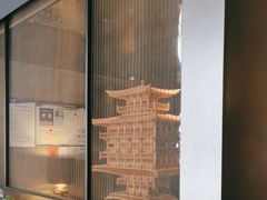 -冰火楼(梦泽园店)