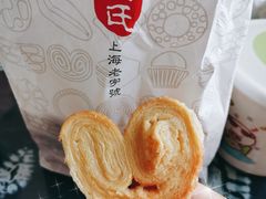 -上海哈尔滨食品厂(汇联商厦店)