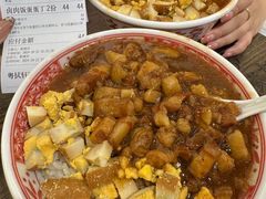 -粤拭轩·广东味道(祥和里店)