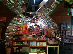 -钟书阁(珍园店)