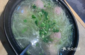 Fish Meatball Radish Noodle Soup