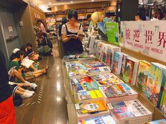 -诚品(信义店)