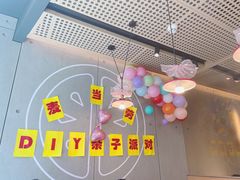 -麦当劳(苏州中心星悦汇店)