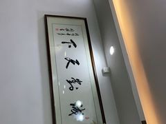 -区海鸡场饭店(石壁店)
