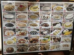 -味香园传统甜品店(牛车水店)