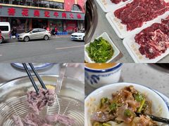 -杏花吴记牛肉火锅