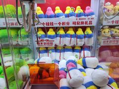 -万达广场(太原街店)