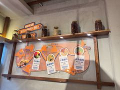 -楠火锅(太古里总店)