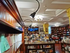 -果戈里书店