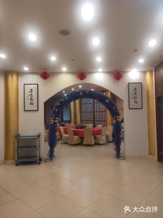 燕坤食府图片