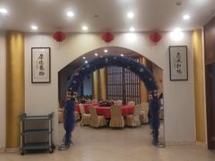 -燕坤食府