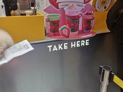 -7分甜(苏州中心店)