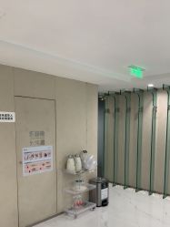 -Yestar艺星整形美容医院